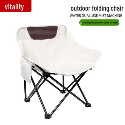 Portable Folding Camping Chair with Storage for Outdoor Beach and Fishing