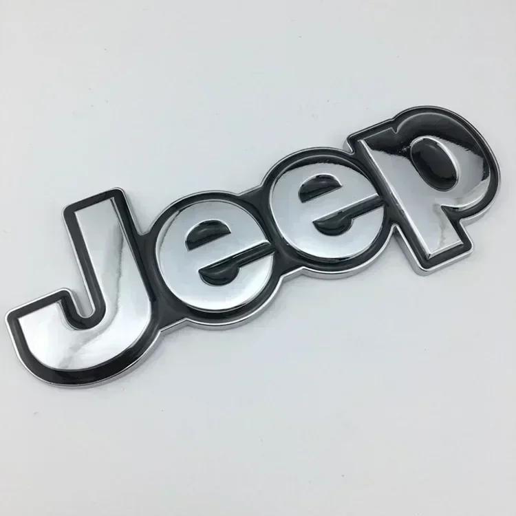 Cup Holders Car Front Hood Emblem for JEEP Grand Cherokee Wrangler Renegade Patriot Liberty Compass Rear Trunk Side Badge Sticke