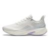 Anta Running 4th Generation Casual Fashion Shock Absorbing Durable Low Top Running Shoes Women Sneaker White Purple 122425585-1