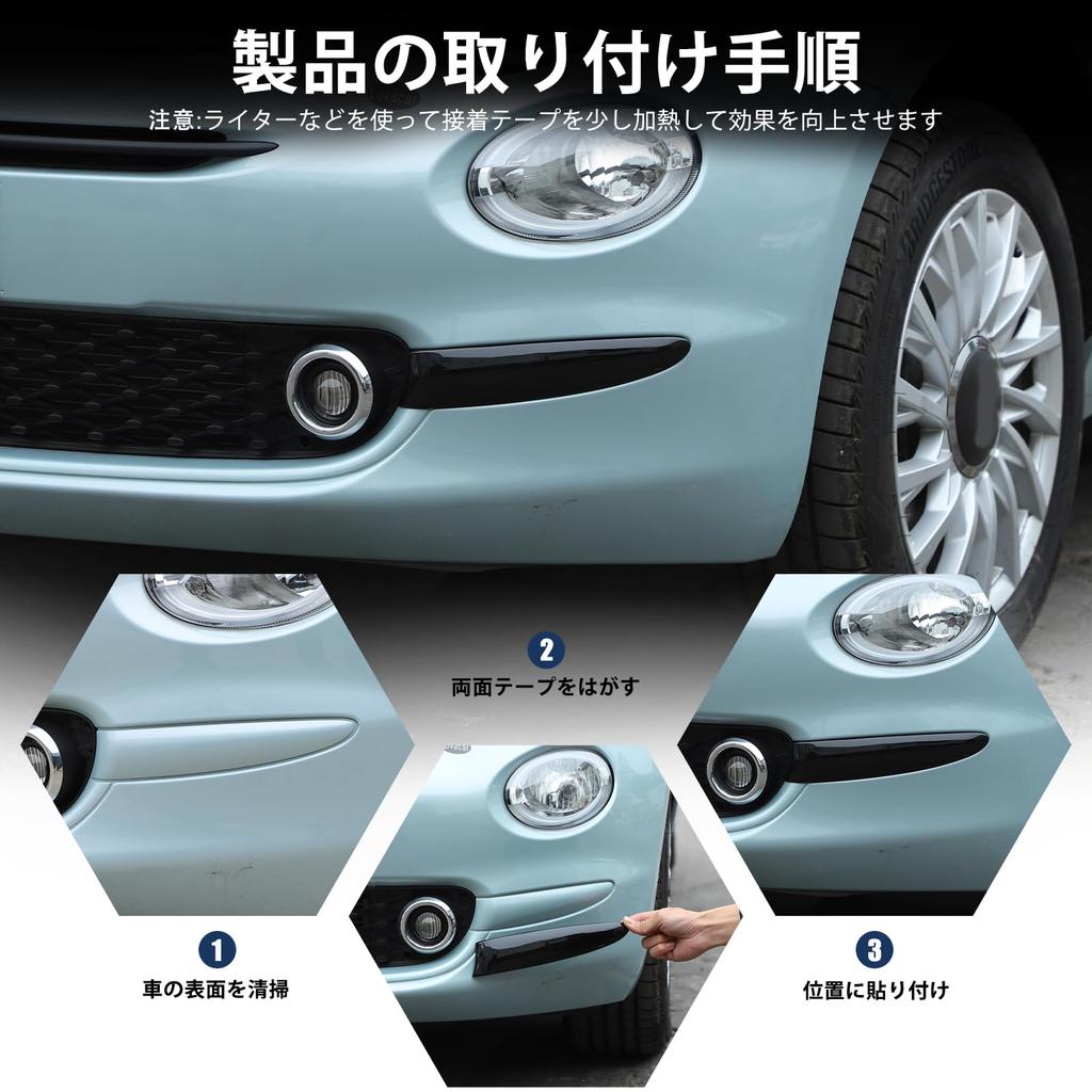 Hcilloend Headlamp Trim for New Fiat 500 Front Lamp ABS Material with Adhesive Easy Exterior Custom Car Set (2016-2024), Decorations, Ultra-Mirror