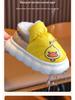Ultraman Winter Kids' Waterproof Cotton Shoes, Cartoon Design for Indoor/Outdoor Wear, Warm Heel-Covered Style for Boys and Girls.