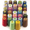 Large Roll 402 Household Color Hand Stitching Thread Sewing Thread Sewing Machine Sewing Thread Polyester Needle Thread Sewing Pagoda Thread