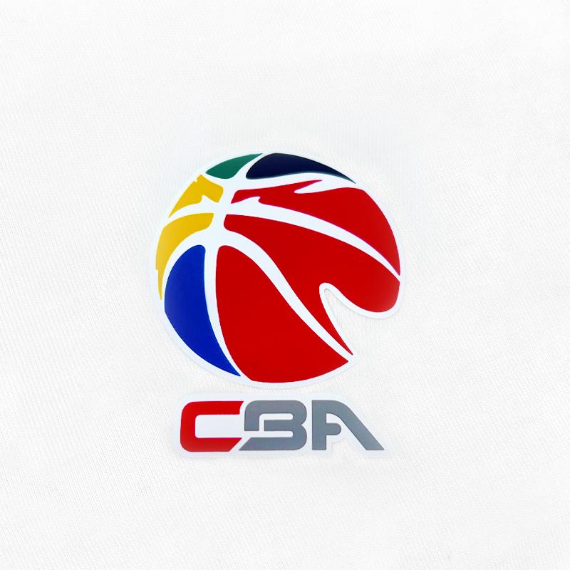 Li Ning CBA Serie Basketball Training Print Atmungsaktiv Schweißabsorbierend Rundhals Trendy Kurzarm T-Shirt Unisex T-Shirts Weiß AHSVE61-2TRAINING