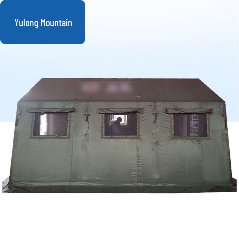 

Yulongshan Emergency Inflatable Tent