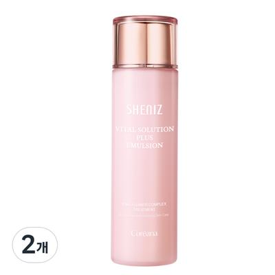 Koreana Shiny Vital Solution Plus Emulsion, 150ml, 2 Units