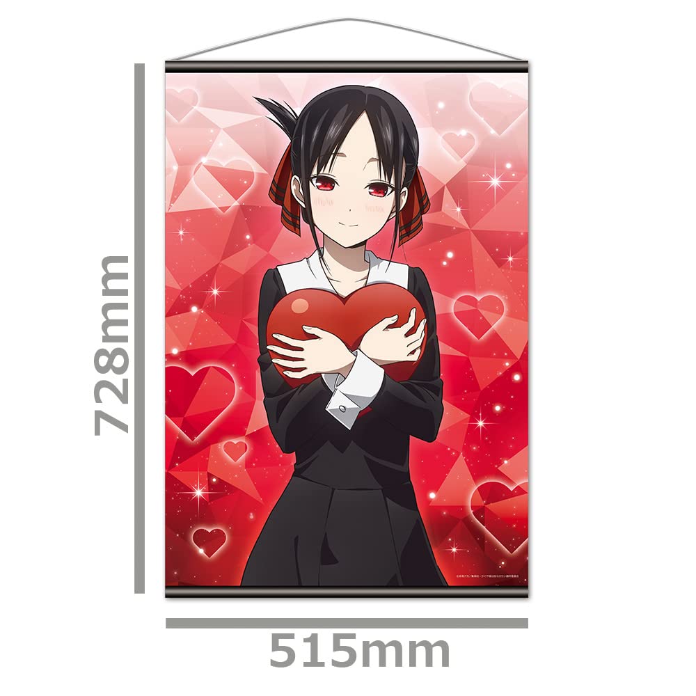 TV Anime "Kaguya-sama: Love Is War -Ultra Romantic-" B2 Tapestry A [Kaguya Shinomiya]