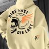 Happy Riding Letter Pattern Print Men'S Outdoor Clothing, Suitable for Outdoor, Travel Hoodies