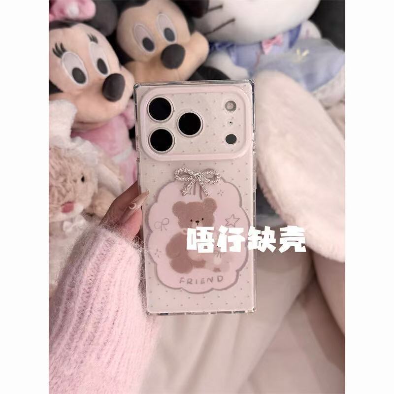 Cute Polka Dot Bow Bear Rabbit Square Shell Is Suitable for Apple 17promax/16/15 Anti-drop Mobile Phone Case.
