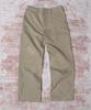 AREUBAN Heritage Button Fly Chino Pants_Sand Beige