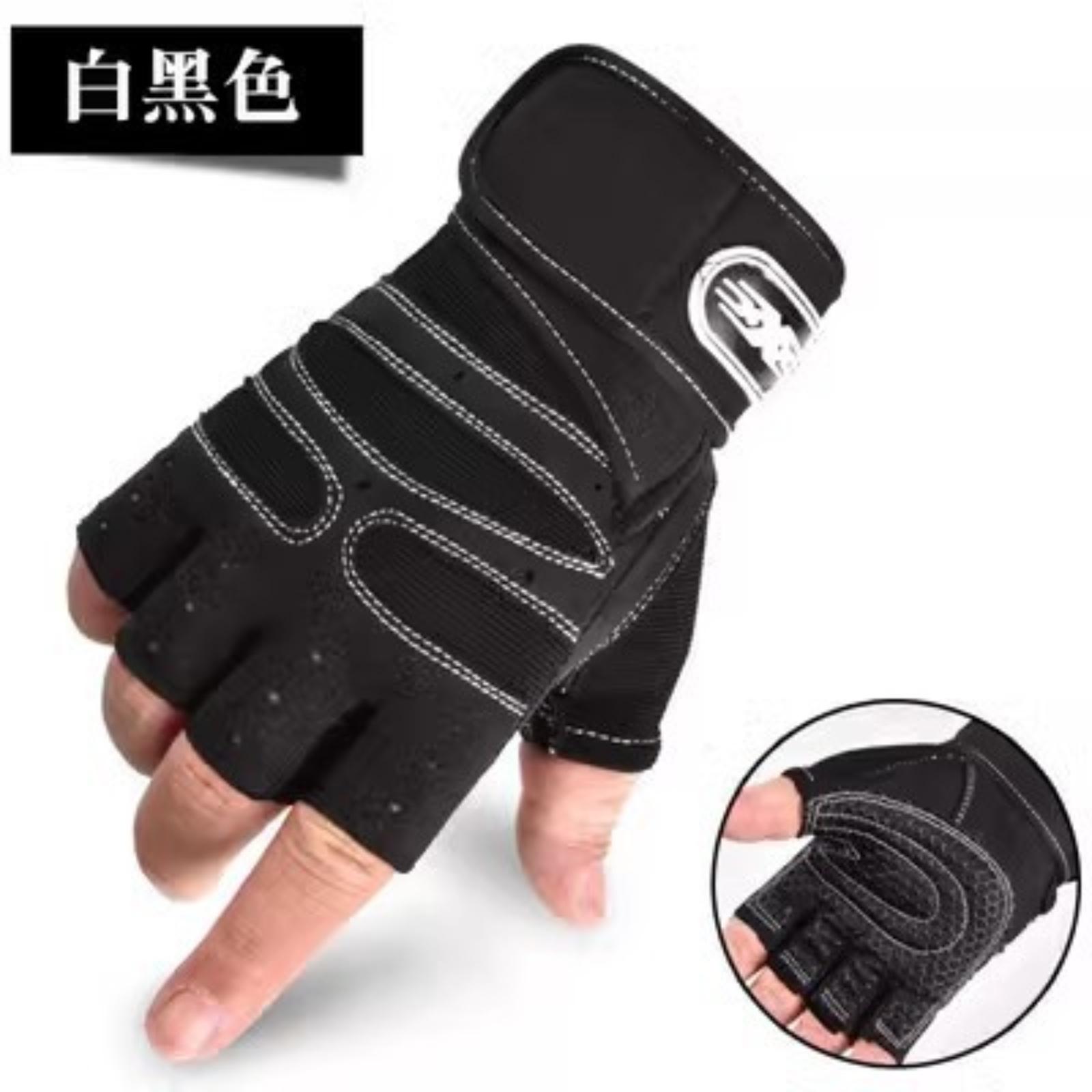 

Men s Breathable Half Finger Cycling Sports Gloves XL белый