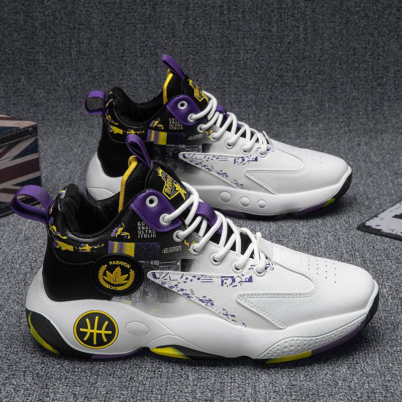 

Осіннє нове чоловіче взуття підліткові високі кеди повсякденне спортивне взуття чоловіча мода вулична зйомка трендове взуття студентське спортивне баскетбольне взуття 44