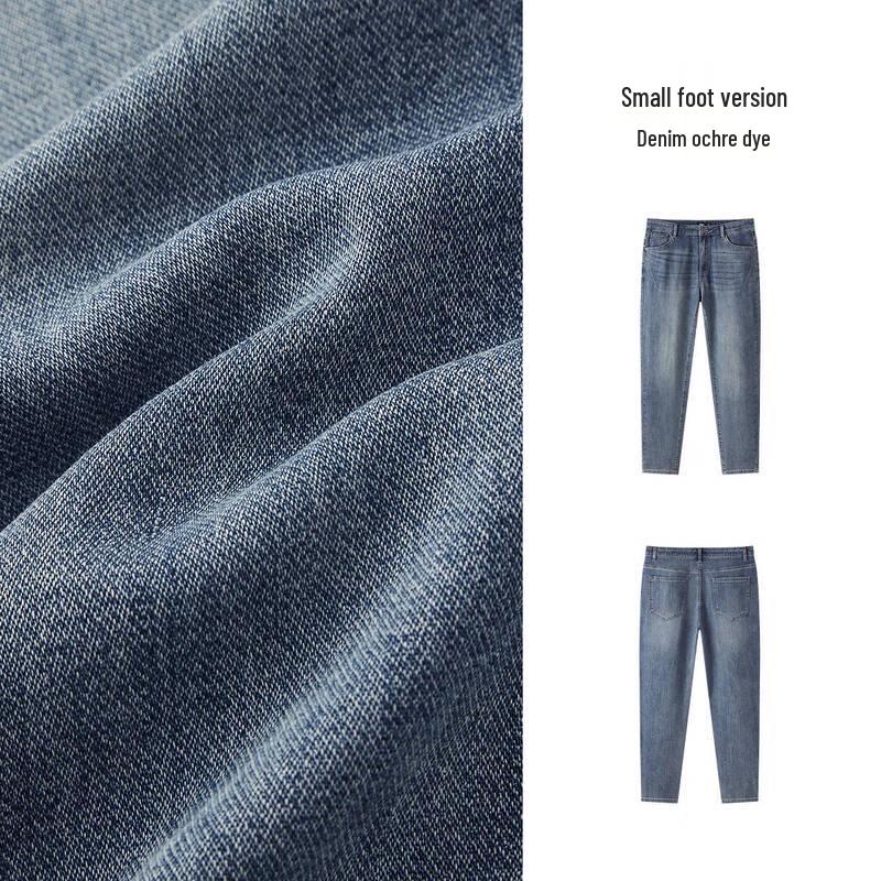 Semir Men's Slim Fit Denim Jeans