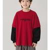 Korean Style Kids' Warm Long-Sleeve Cotton Cashmere T-Shirt for Fall/Winter - Boys' Fake Two-Piece Base Layer