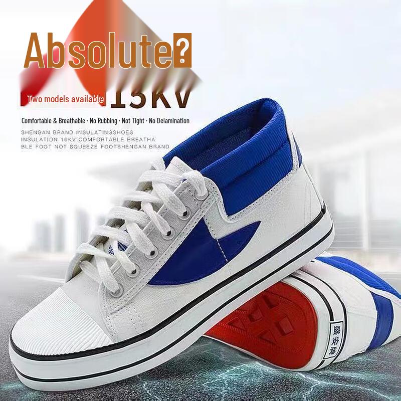 Lishengshengan 15KV Insulated Electrician Safety Boots 36-46