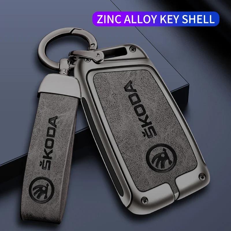 Car Sticker 2025 Hot Zinc Alloy Car Smart Remote Key Fob Case Cover Protector Shell For Skoda Superb A7 Karoq Kodiaq 2020 2021 K