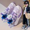 Classmates New Large, Medium and Small Children's Sports Shoes, Primary School Shoes, Soft-soled Thick-soled Running Board Shoes