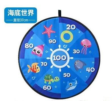 Children'S Dart Plate Sticky Ball Throwing Target Boys And Girls Sticky Ball Sucker Toy Kindergarten