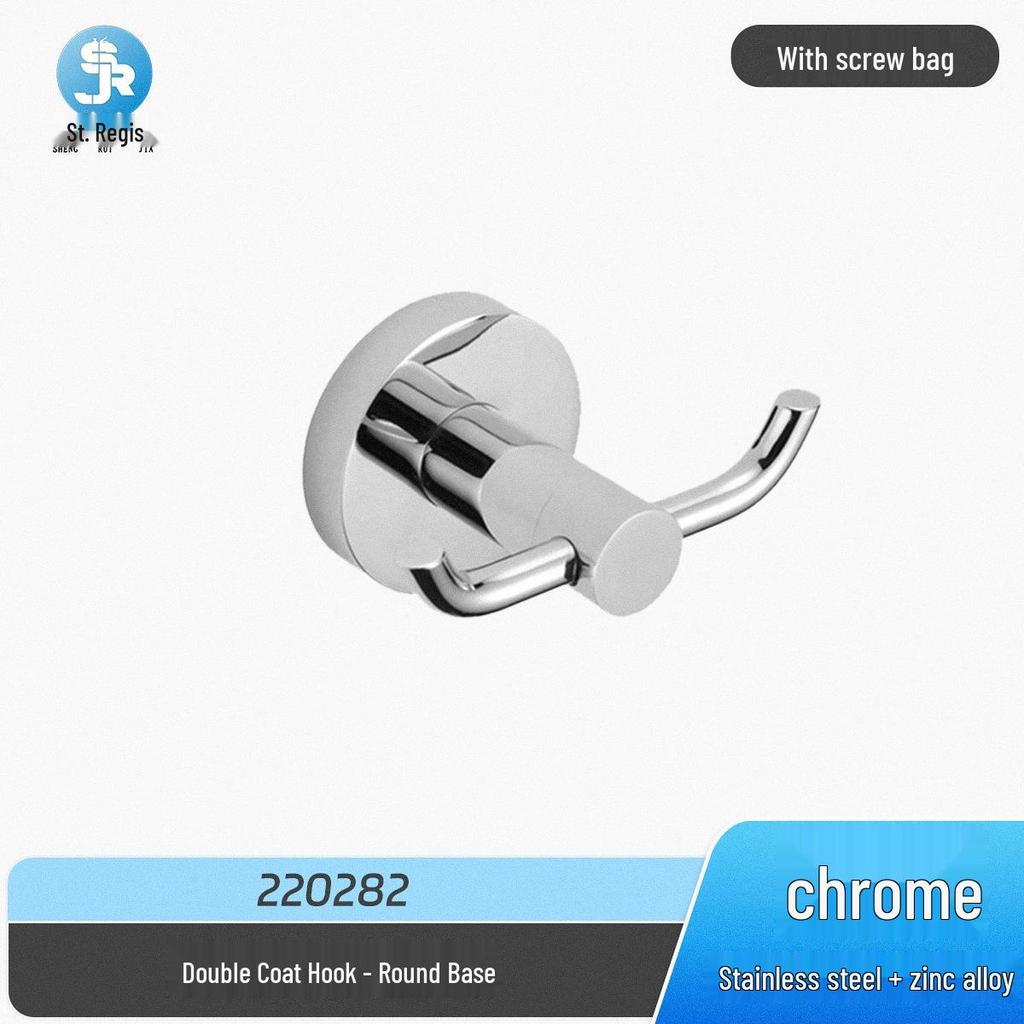 Stainless Steel Bathroom Towel Rack & Hanger Set