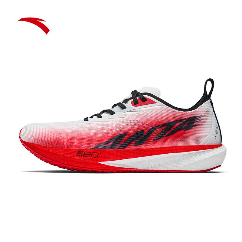 Anta Pioneer Speed 2 Men s Running Shoes US 7