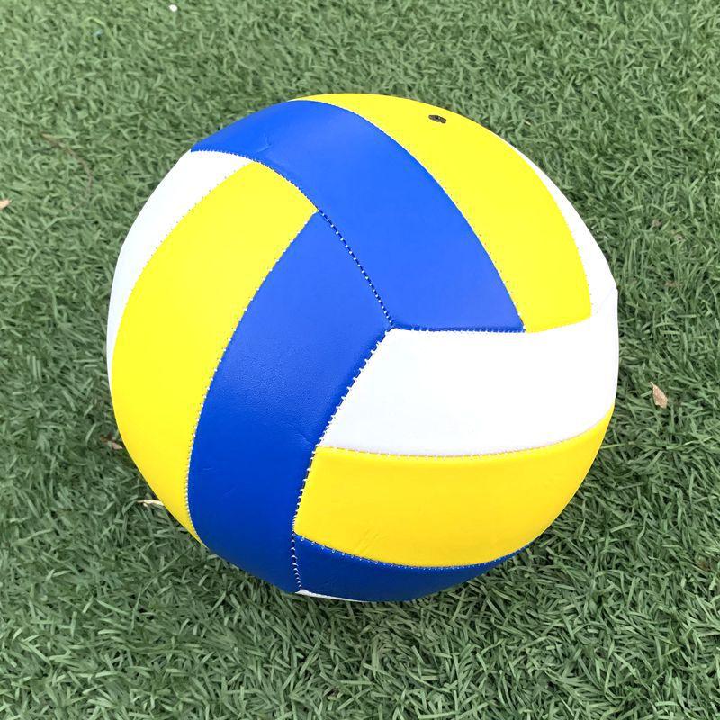No. 5 Volleyball Middle School Entrance Examination Junior High School Students Training Competition Volleyball Machine Sewing Thickened General