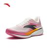 Anta Zone Heart Rate 80 Men's Professional Cushioning Running Shoes