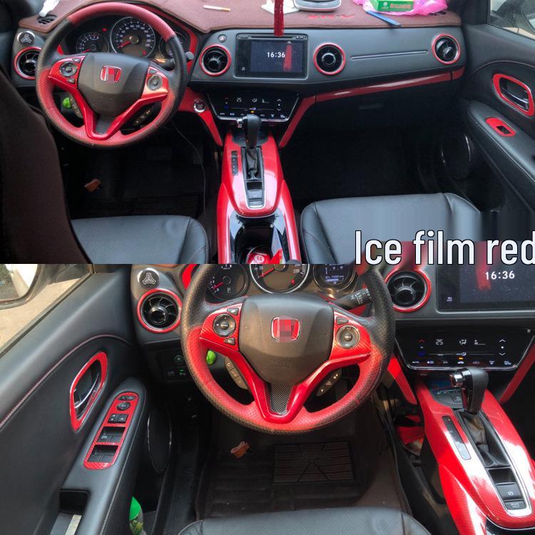 Honda XRV Vezel Gear Shift Console Carbon Fiber Interior Stickers