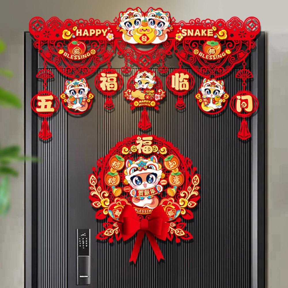 Traditional New Year Hanging Ornaments Red Chinese Lucky Ornament  Home Decoration