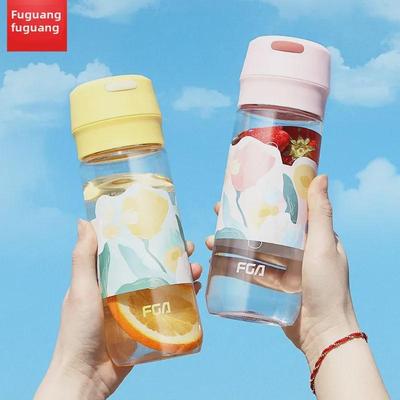 Fuguang FAS7101 Düşmeye Dayanıklı Spor Bardağı - Öğrenciler İçin Taşınabilir Yüksek Sıcaklığa Dayanıklı Plastik Çay Bardağı