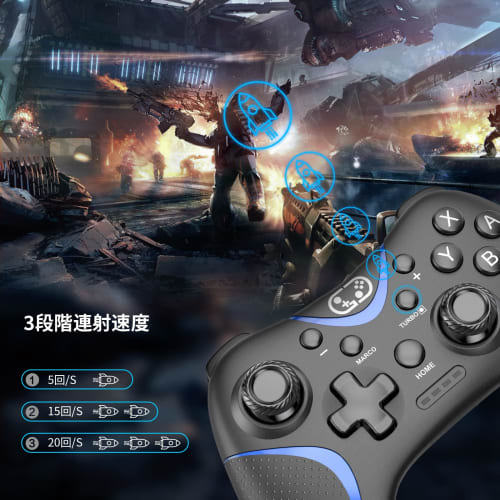 Controlador Switch 2024 Upgrade Sungale Switch Pro Controller Disparo automático/retenção de disparo com botão traseiro Função macro Conexão Bluetooth 5.0 6 eixos
