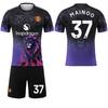 2025-26 Man Utd blauw-paarse leeuw speciale editie #17 Garnacho #16 Yoro Voetbalshirts