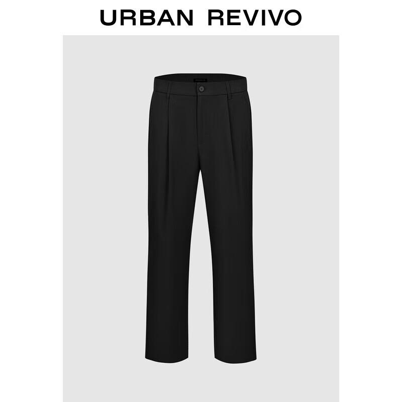 

UR Men s Casual Pleated Tapered Pants UMB650007 34