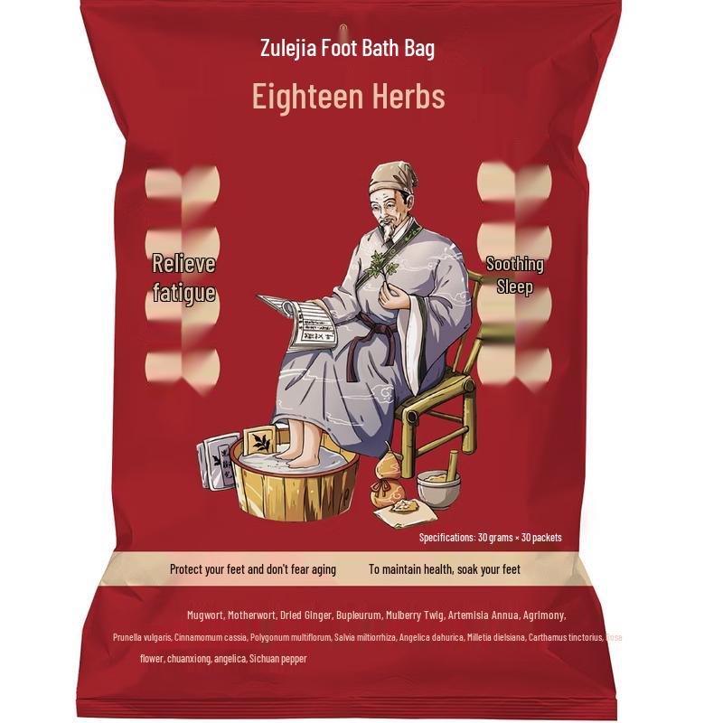 Zulejia 18-травяная ванночка для ног
