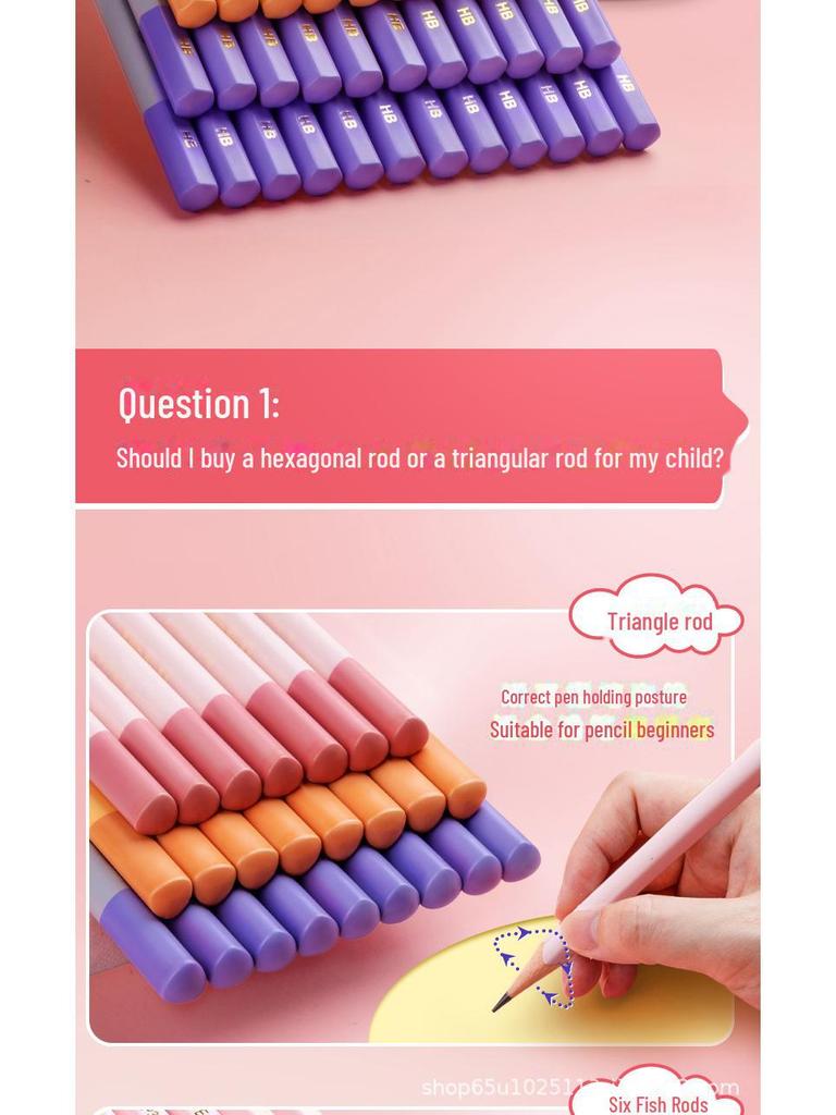 Morning Light Morandi Color 2B Hexagonal Pencils for Primary School Students, First Grade, HB Children's Pencils