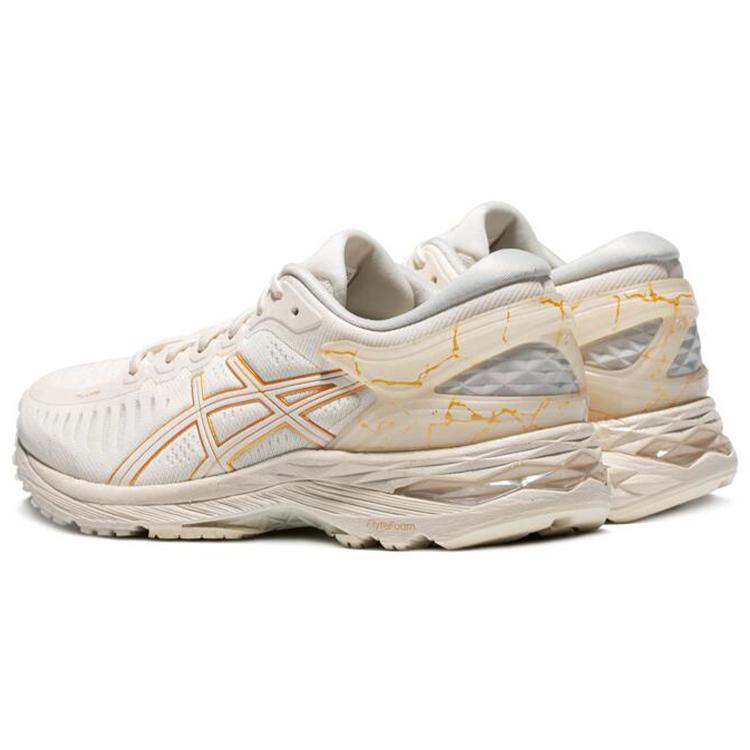 New Asics Metarun White/Gold Women's 1012B139-100