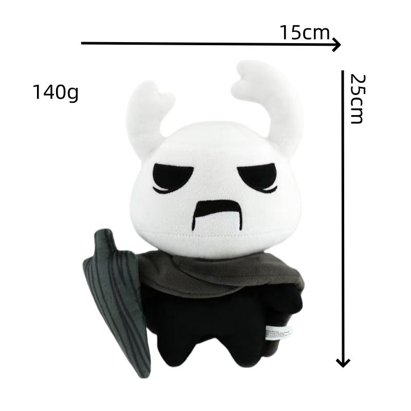 Hollow Knight plush toy, Hollow Knight Silk Song game toy cartoon doll