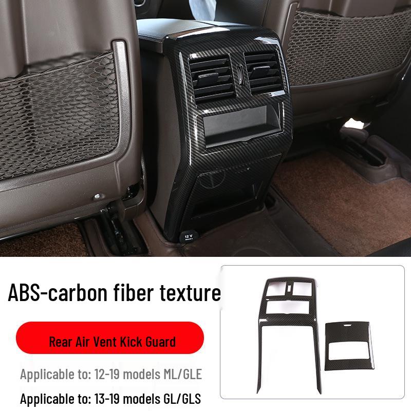 Mercedes GLE/GL/GLS/ML Carbon Fiber Air Vent Sticker