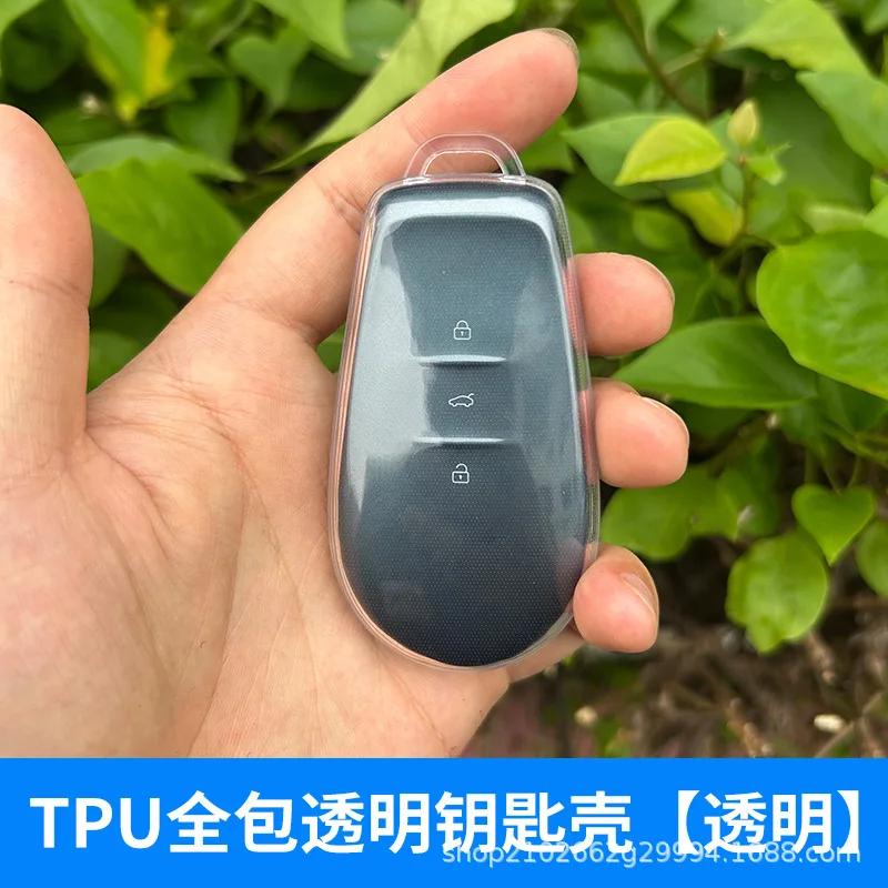 

soft TPU Car Key Cover fob Transparent remote case Holder Shell Protector Bag Set for Nissan N7 Keyless Entry Accessories прозрачный
