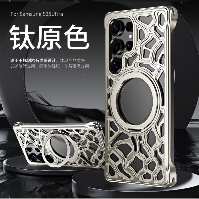 Magnetic Rotating Phone Case Galaxy S25 Ultra With 360 Kickstand Metal Back Cover In Obsidian Black Titanium