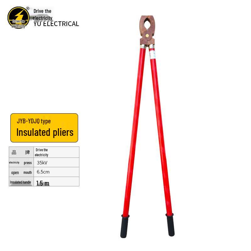 JYB-YDJQ High Voltage Insulated Clamp