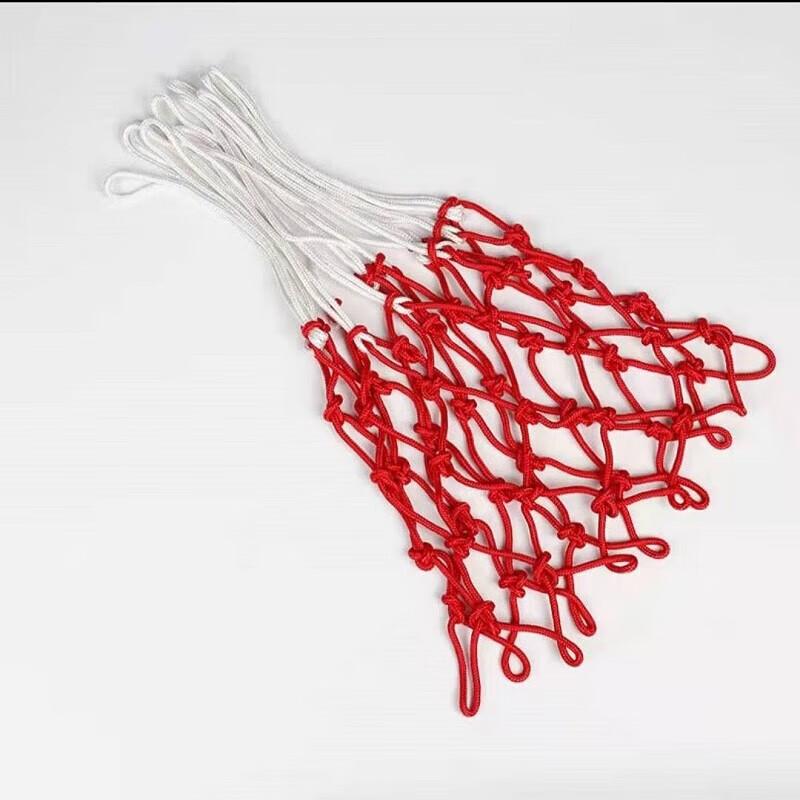 Ronglv Durable Basketball Net
