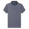 High-End Light Luxury Thin T-Shirt Men'S Striped Lapel Polo Shirt Mulberry Silk Half Sleeve
