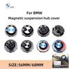 Original BMW 56/68mm Magnetic Suspension Hub Cover for 1 3 5 7 Series X1 X3 X5 - Tire Center Symbol 50th Anniversary Edition