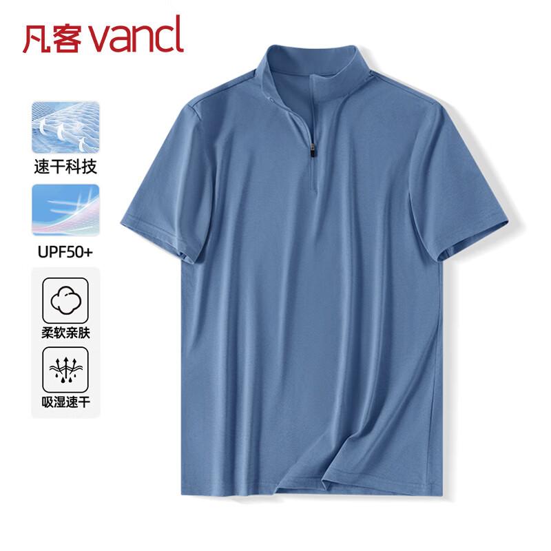 Men s Quick-Dry Half-Zip Anti-Bacterial Short-Sleeve T-Shirt L