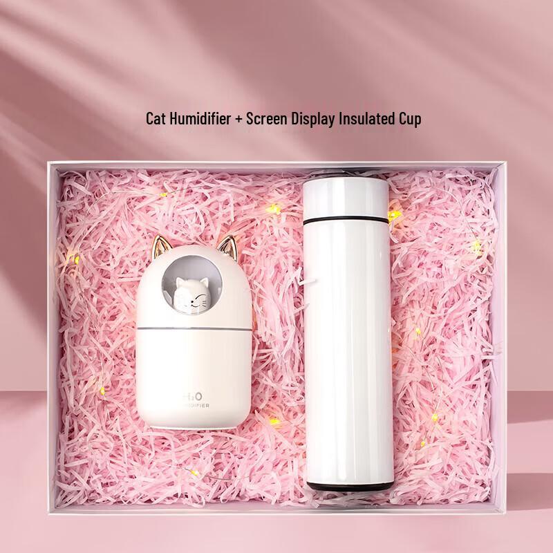 ZhiMei Global Cat Humidifier & Thermos Gift Set