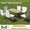 Portable Folding Outdoor Table and Chair Set for Camping, Picnics, BBQs, and Night Markets