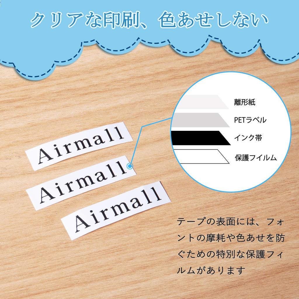 Airmall Compatible Tepra Tape 9mm 12mm 18mm White Compatible with King Jim Tepra Main Units King Jim SS9K SS12K SS18K White Text Length 8m Compatible