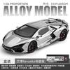 1: 24 Revuelto Alloy Model Auta Zpětný tah Akusto-optická Hračka Simulace Stříkání Odlitek ze Slitiny Model Auta Sběratelský