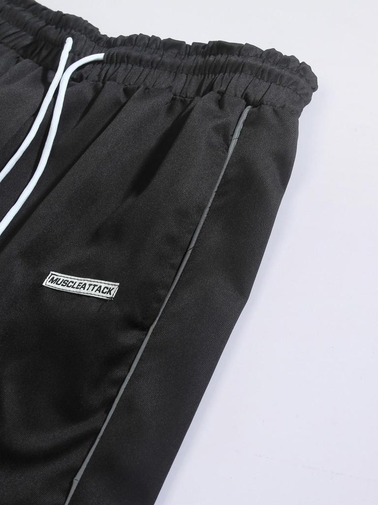 Men's Retro European High Street Trend Joggers - Autumn Casual Woven Pants