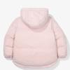 [fila Kids] Cloud Short Hoodie Down  Fk2djf4107x Lpk  q0zFk2djf4107xLpk