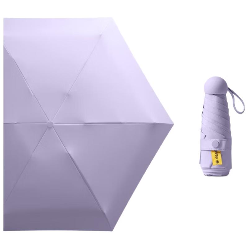 MAYDU 5-Fold Mini Capsule Portable UV Protection Umbrella